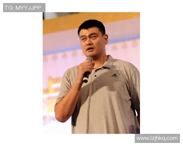 姚明在公众演讲中的口才魅力与影响力分析