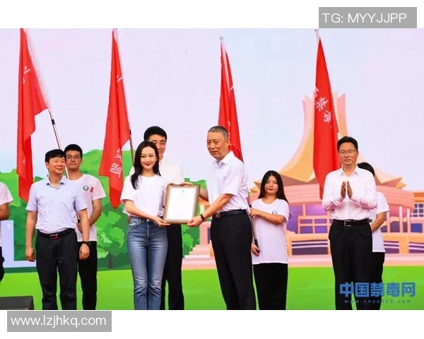 姚明：从篮球巨星到国际形象大使的专业转型之路