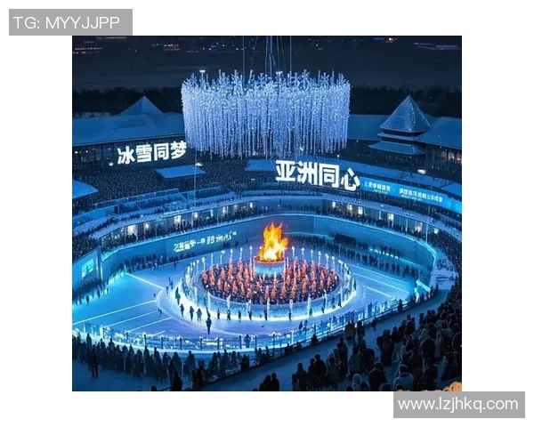 姚明送上冬奥祝福愿冰雪运动绽放光彩团结友谊传递温暖