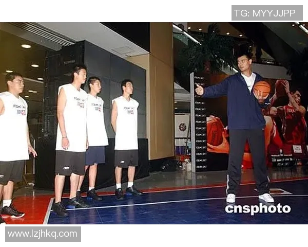 姚明与锐步携手共创篮球传奇引领运动潮流新风尚