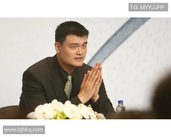 姚明感慨职业生涯的起伏与坚持琦琦的奋斗故事激励年轻一代