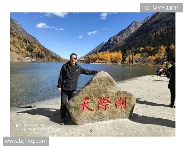 榕江之行足球明星们的足迹与回忆