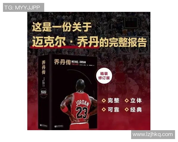 刘铮的奋斗历程与职业生涯探索如何在篮球世界中书写自己的传奇故事 刘铮的奋斗历程与职业生涯探索如何在篮球世界中书写自己的传奇故事