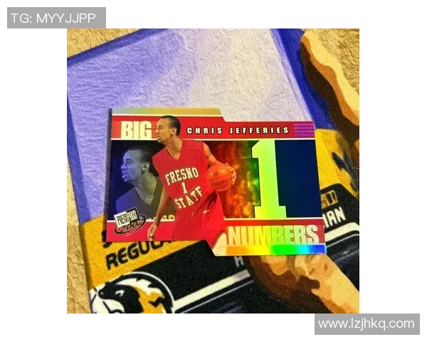 红色篮球明星的传奇之路与辉煌成就探秘