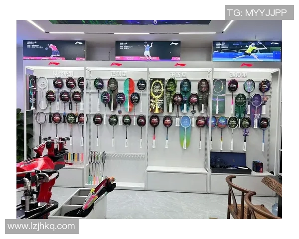专业羽毛球器材专卖店为您提供全方位的运动装备与服务体验