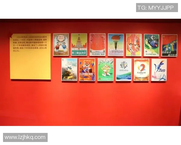 探索北京著名体育文化公司背后的成功故事与发展历程