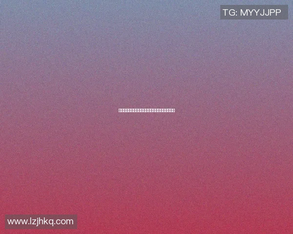 篮球明星亲自为粉丝签名传递热情与梦想的温暖时刻 篮球明星亲自为粉丝签名传递热情与梦想的温暖时刻
